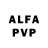 АМФЕТАМИН VHQ Lea K