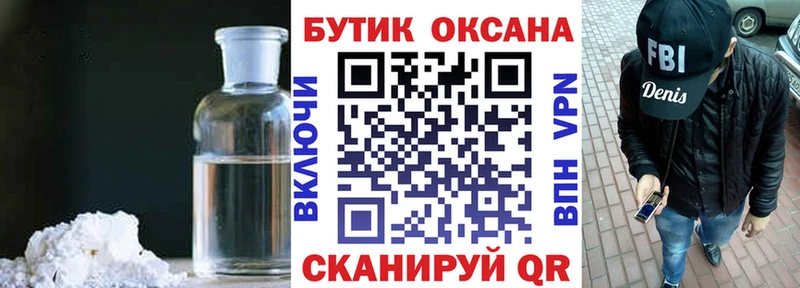 закладки  Кирсанов  Бутират оксана 
