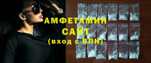 скорость Алексеевка
