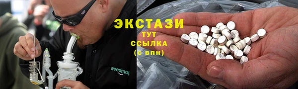 амф Алексин