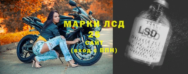 скорость Алексеевка