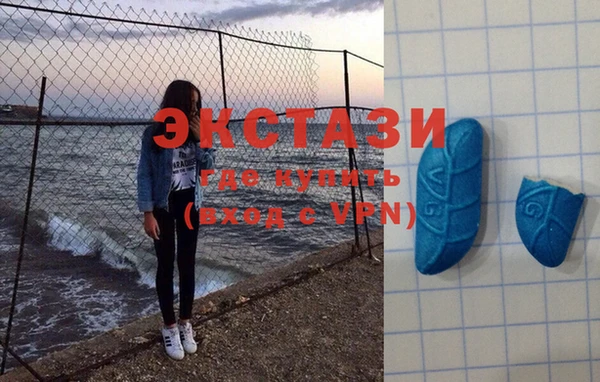 Альфа ПВП Абинск