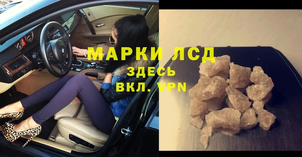 скорость Алексеевка