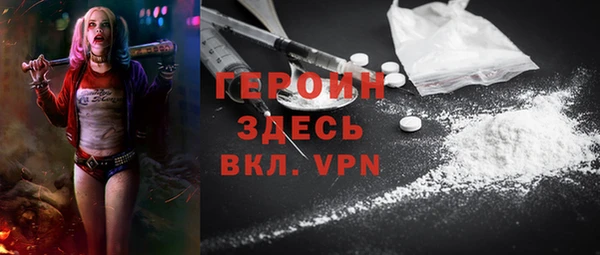 амф Алексин